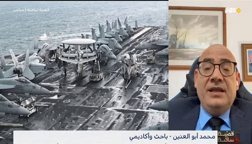 کارشناس برنامه «قضیة ساخنة»: ایران با تجربه ۴۵ ساله، فشارهای خارجی را قاطعانه مدیریت کرده است