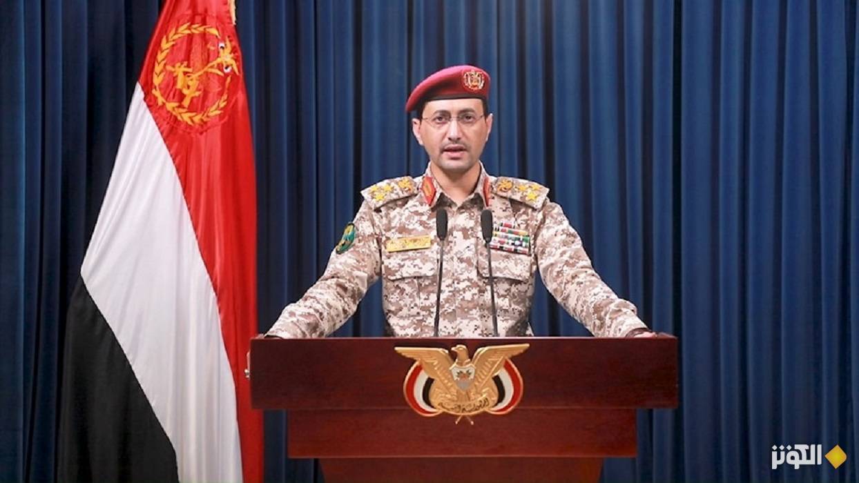  القوات اليمنية تستهدف حاملة الطائرات الأمريكية ترومان في البحر الأحمر 