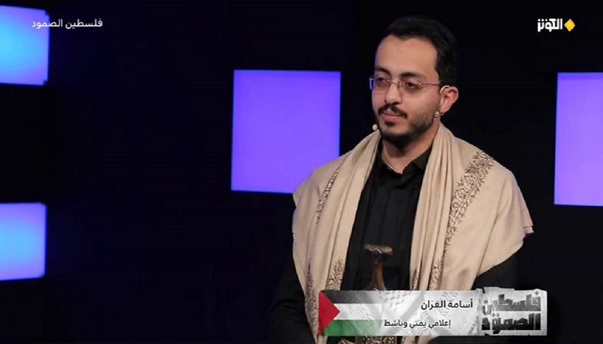 «فلسطین الصمود»: حمایت چند بعدی یمن از مسئله فلسطین؛ از امنیت تا رسانه