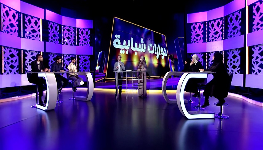 الكوثر؛ صداي نسل جوان/ «حوارات شبابية»، پاسخي به دغدغه‌هاي نسل نو