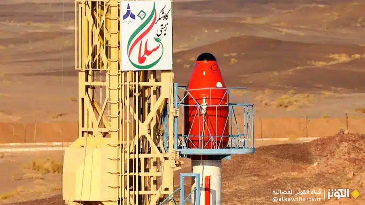  إيران تعلن عن خطط جديدة في مجال الفضاء 