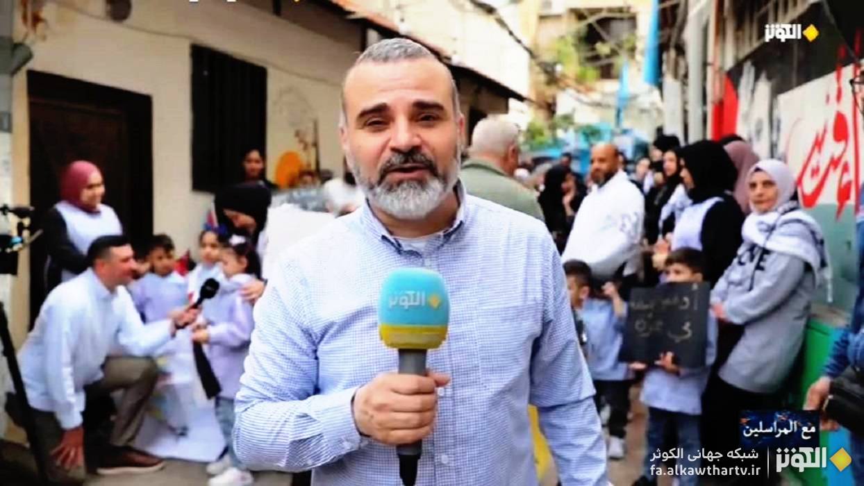 «مع المراسلين»: همبستگي لبناني‌ها با فلسطينيان؛ عليه ماشين جنگي صهيونيستي-آمريكايي