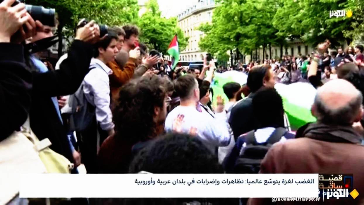 «قضية ساخنة»: خروش جهاني عليه جنايات غزه؛ همبستگي ملت‌ها در اعتراض به نسل‌كشي