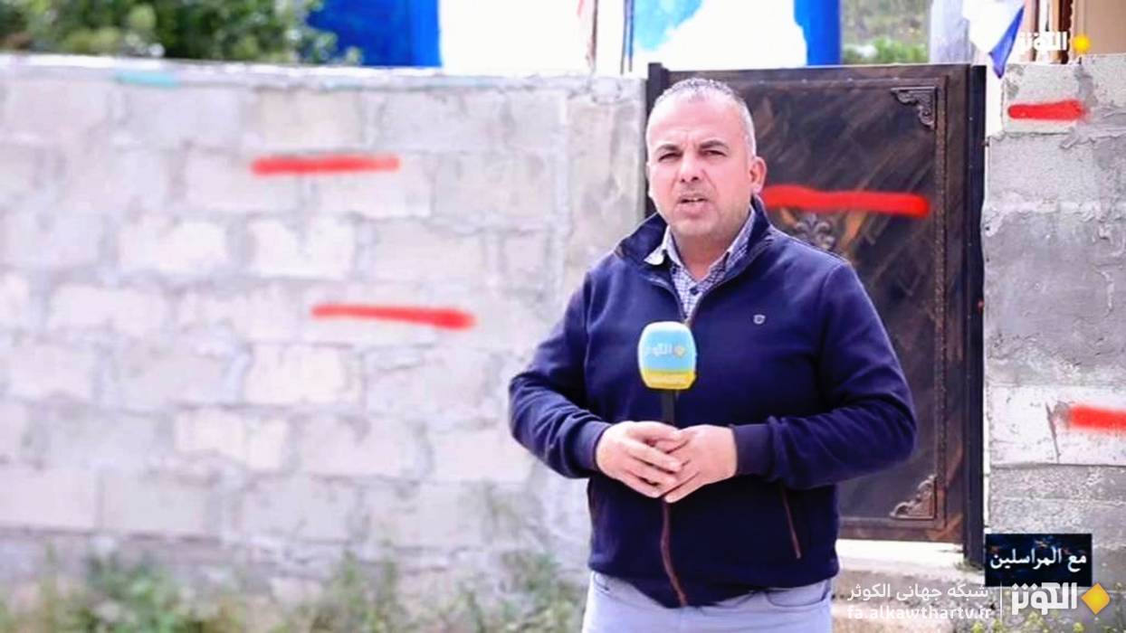 «مع المراسلين»: نبردي براي بقا؛ كشاورزان فلسطيني در برابر اشغالگران صهيوني