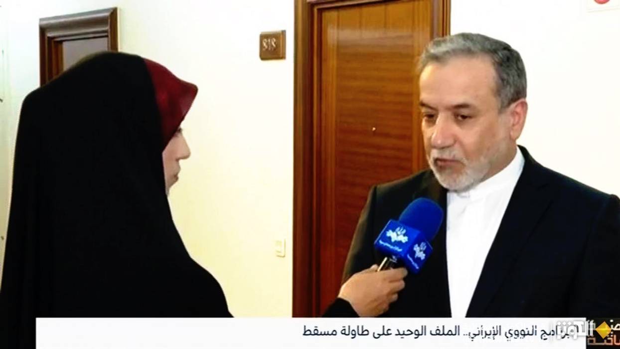 «قضیة ساخنة»: آیا مذاکرات مسقط می‌تواند به کاهش تنش‌های منطقه‌ای منجر شود؟