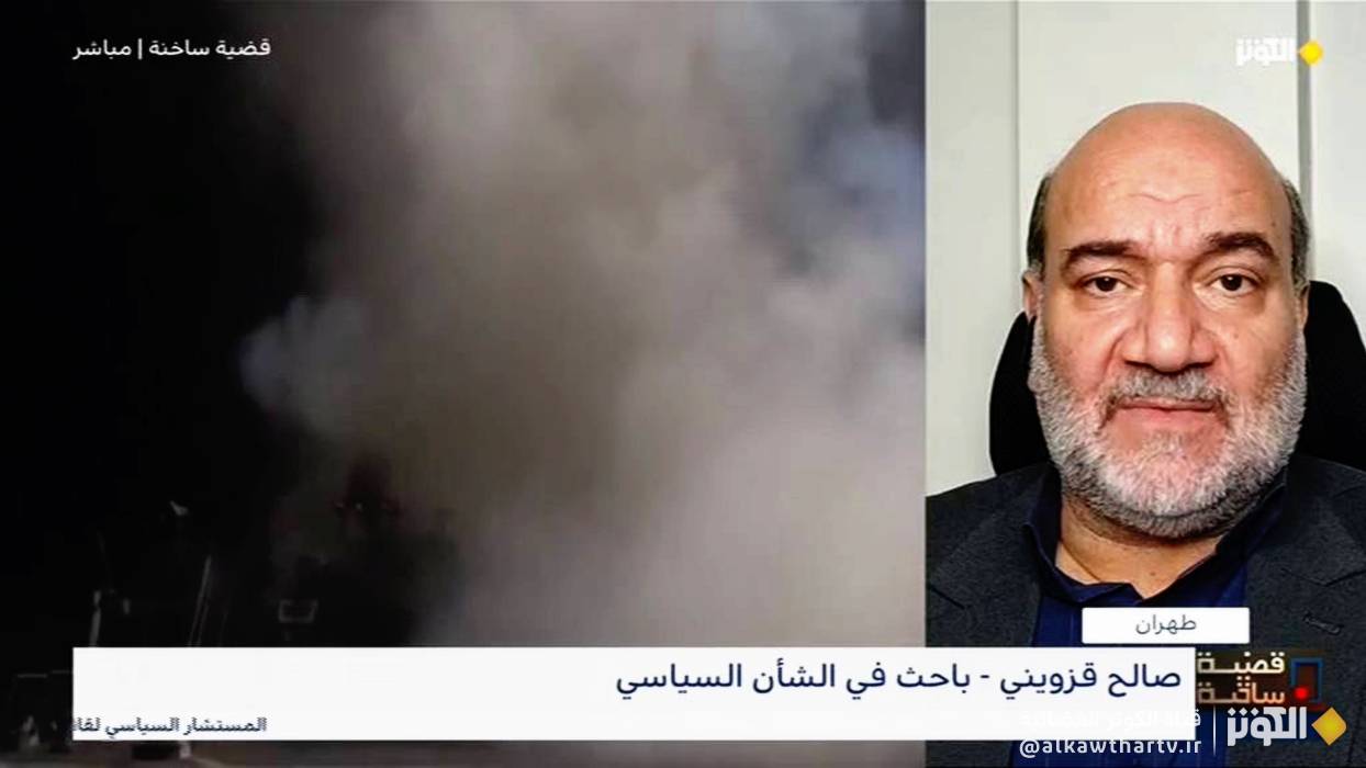 کارشناس برنامه «قضیة ساخنة»: شایعات آمریکا درباره مذاکرات با ایران؛ راهبردی برای فشار یا تبلیغات؟