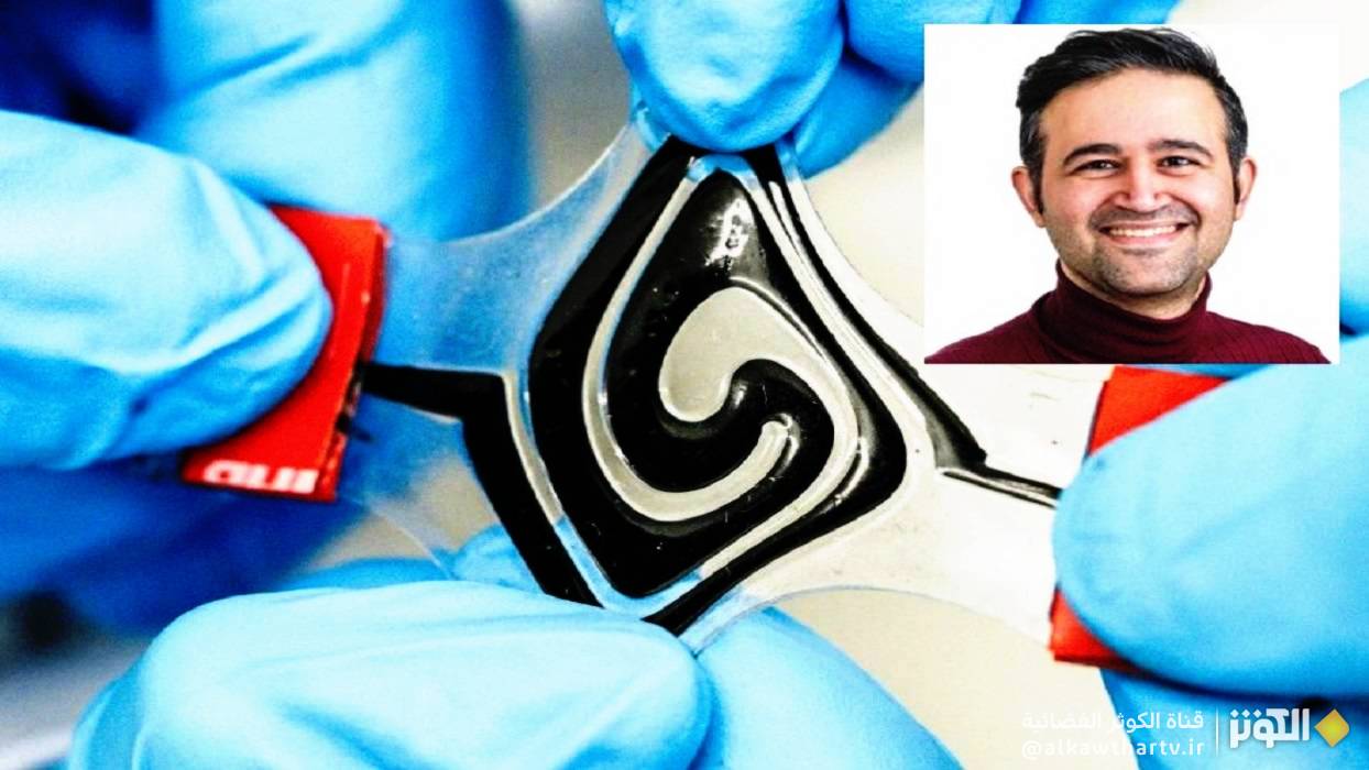  ابتكار إيراني في إنتاج بطارية تشبه معجون الأسنان 