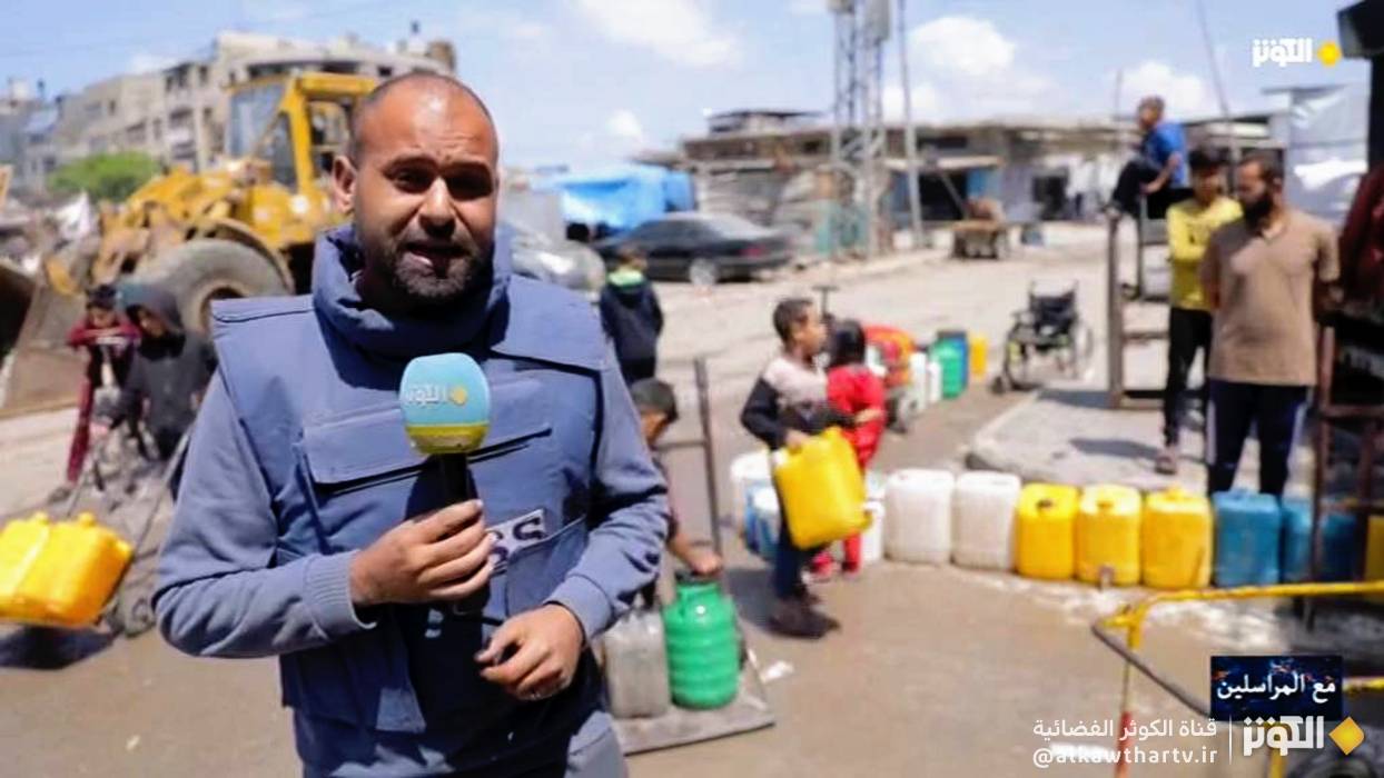 «مع المراسلين»: زخم‌هاي عميق غزه؛ آب به نمادي از مبارزه و زندگي بدل شد
