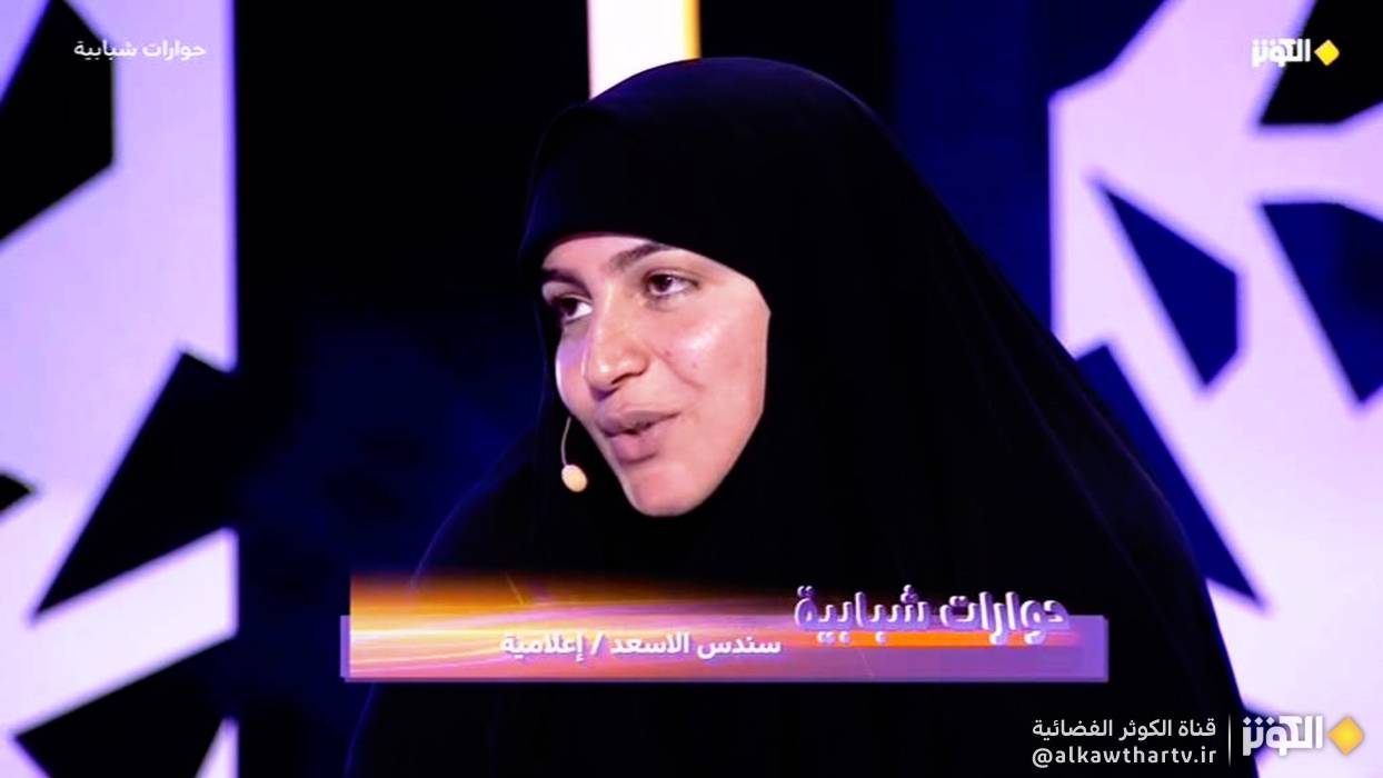 چشم در چشم، قلب در قلب؛ اصالت حضور در برابر جهان مجازی | حوارات شبابیة