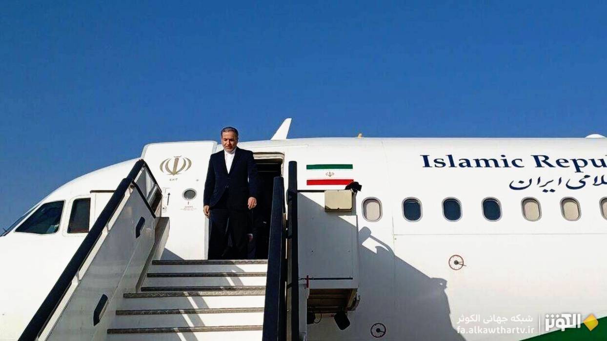 عراقچی وارد رم شد