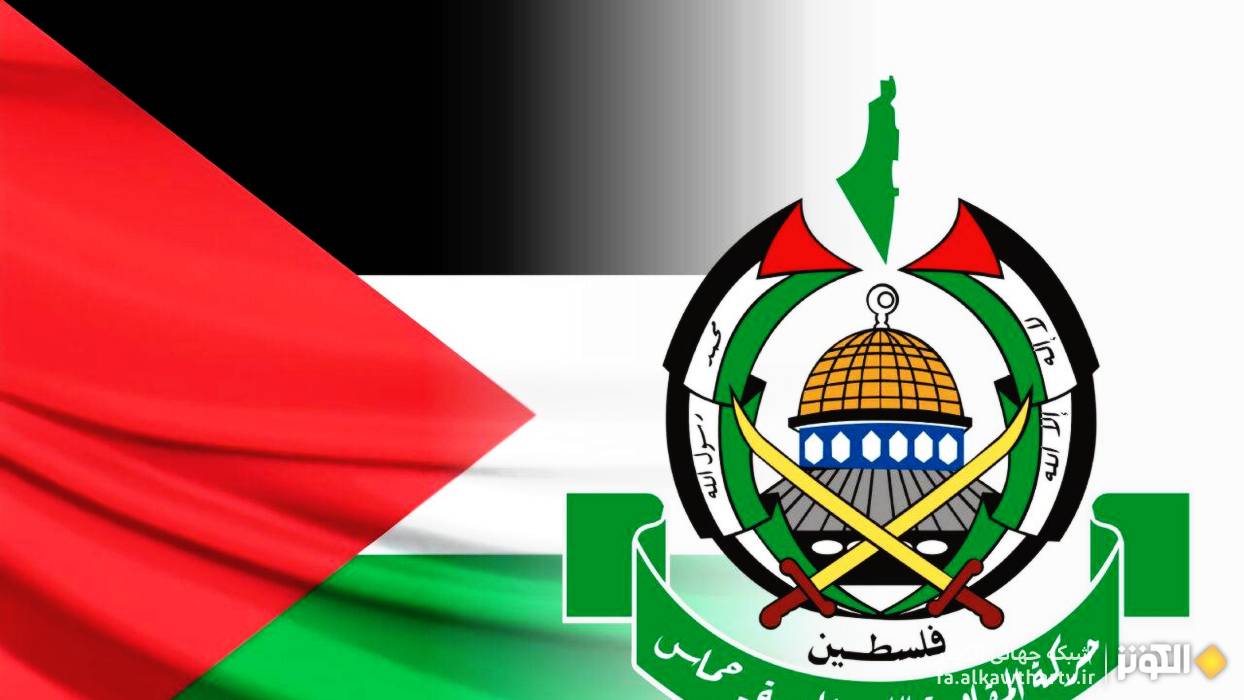 حماس: خلع سلاح مقاومت غیرقابل مذاکره است