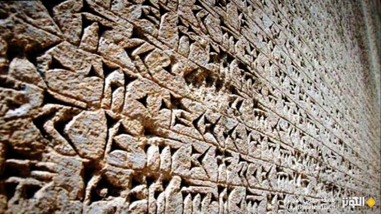 ایرانیان: پیشگامان نوشتار و زبان در ۷۰۰۰ سال پیش/ کشفی که تاریخ زبان بشری را بازنویسی می‌کند