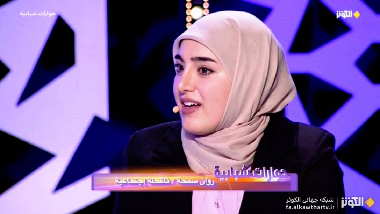 فرهنگ غربي و تقليد جوانان عرب؛ آيا شاهد فاصله از ريشه‌هاي فرهنگي هستيم؟ | حوارات شبابية