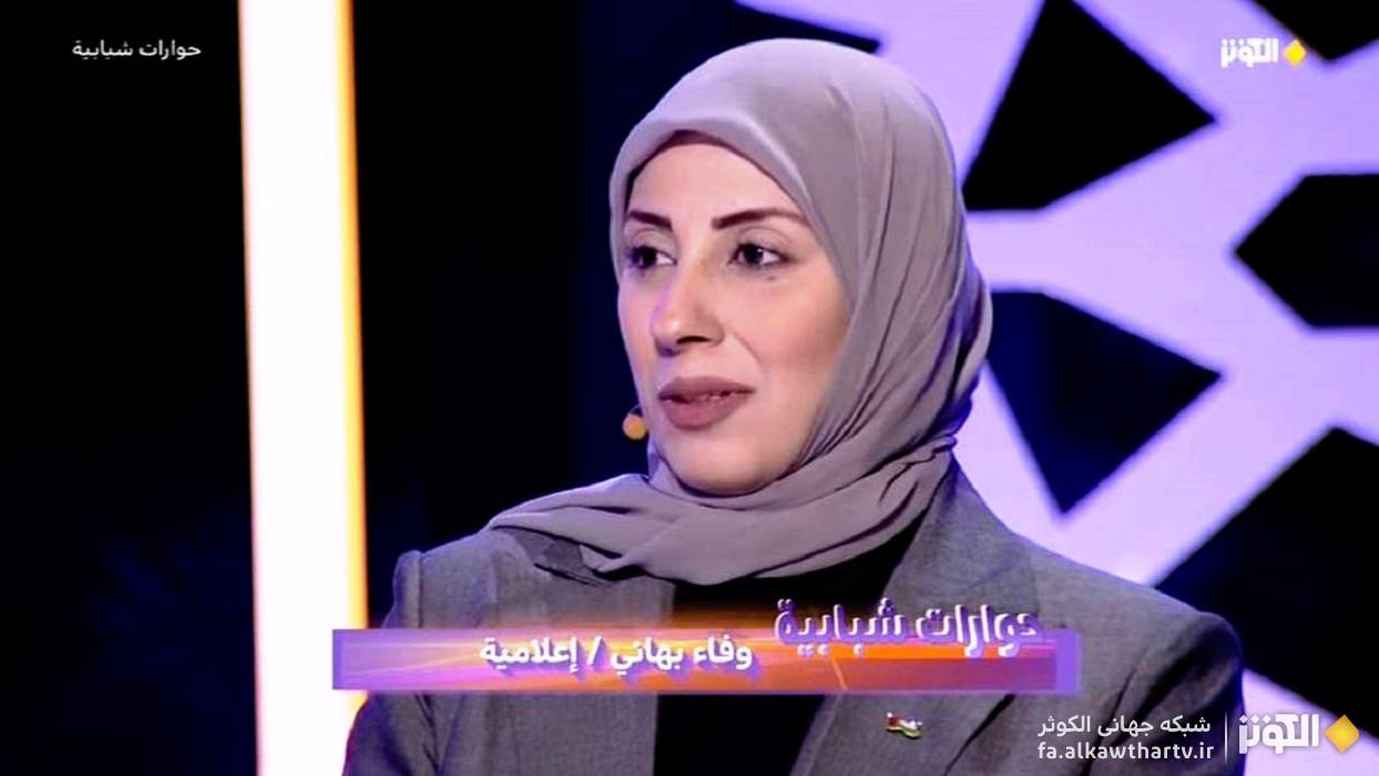 چالش‌های تربیتی خانواده مسلمان؛ تأثیر فناوری بر ارزش‌های فرهنگی | حوارات شبابیة