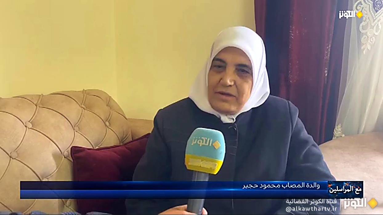 مطالبه حق زندگی؛ تلاش محمود حجیر و خانواده‌اش برای بازگشت امید