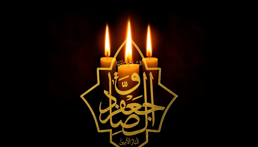 فاطمیه حضرت ولی‌عصر (عج) میزبان عزاداری سه‌روزه امام جعفر صادق (ع)