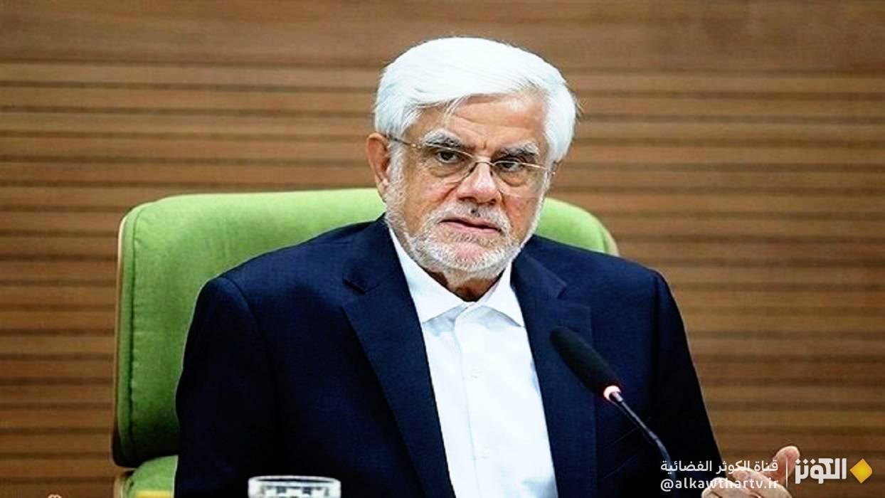 عارف: نريد شراكة استراتيجية قائمة على المصالح المتبادلة مع العالم