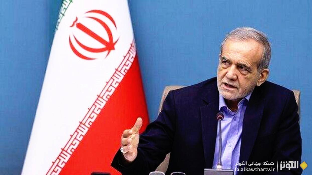 پزشکیان: روابط ایران و جمهوری آذربایجان بر دوستی‌های عمیق استوار است
