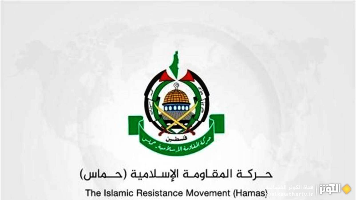 حماس: جريمة هدم المنازل في الضفة تكشف فاشية الاحتلال وتستدعي تصعيد المقاومة