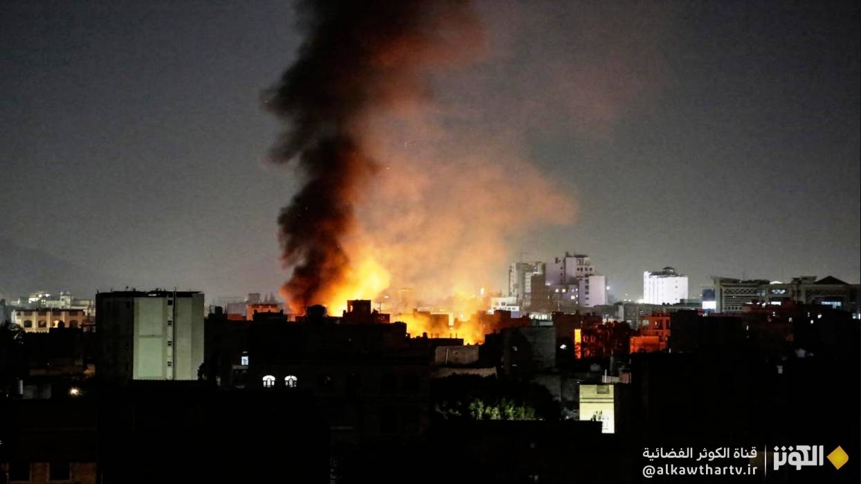 غارات أمريكية على صنعاء وصعدة والحديدة في تصعيد جديد للعدوان على اليمن