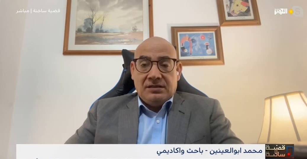 تلاش ترامپ براي خاموش كردن صداهاي حامي فلسطين | قضية ساخنة