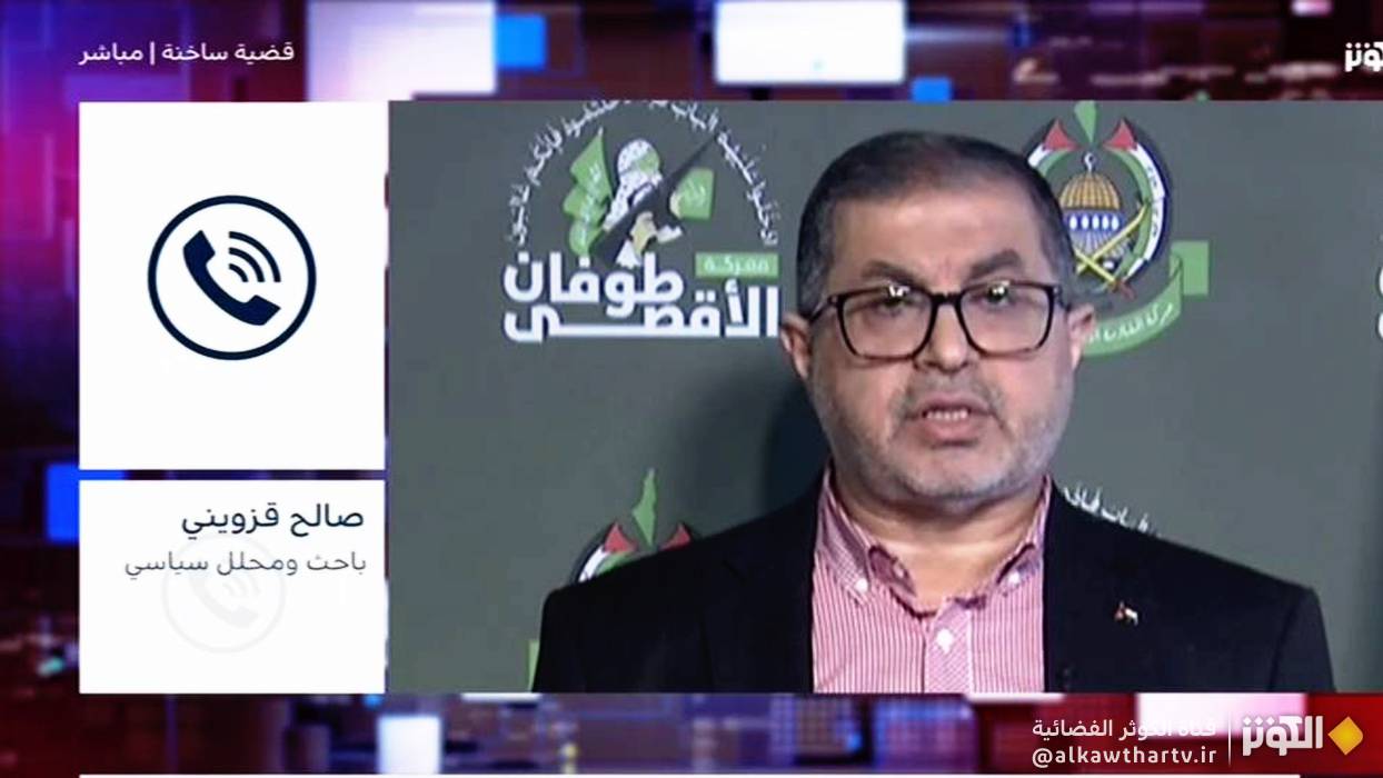 مواضع جنجالي محمود عباس و واكنش تحليلگر سياسي در شبكه الكوثر | قضية ساخنة