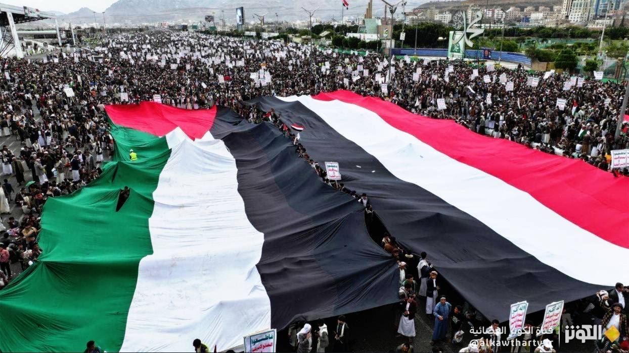  مظاهرات حاشدة في صعدة تحت شعار "ثابتون مع غزة"