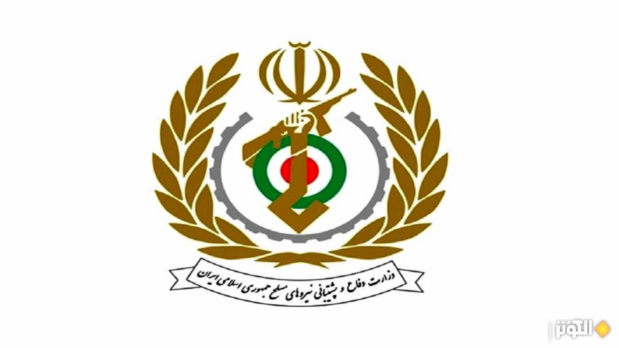  وزارة الدفاع الايرانية تنفي وجود أي شحنة عسكرية في ميناء الشهيد رجائي في بندر عباس 