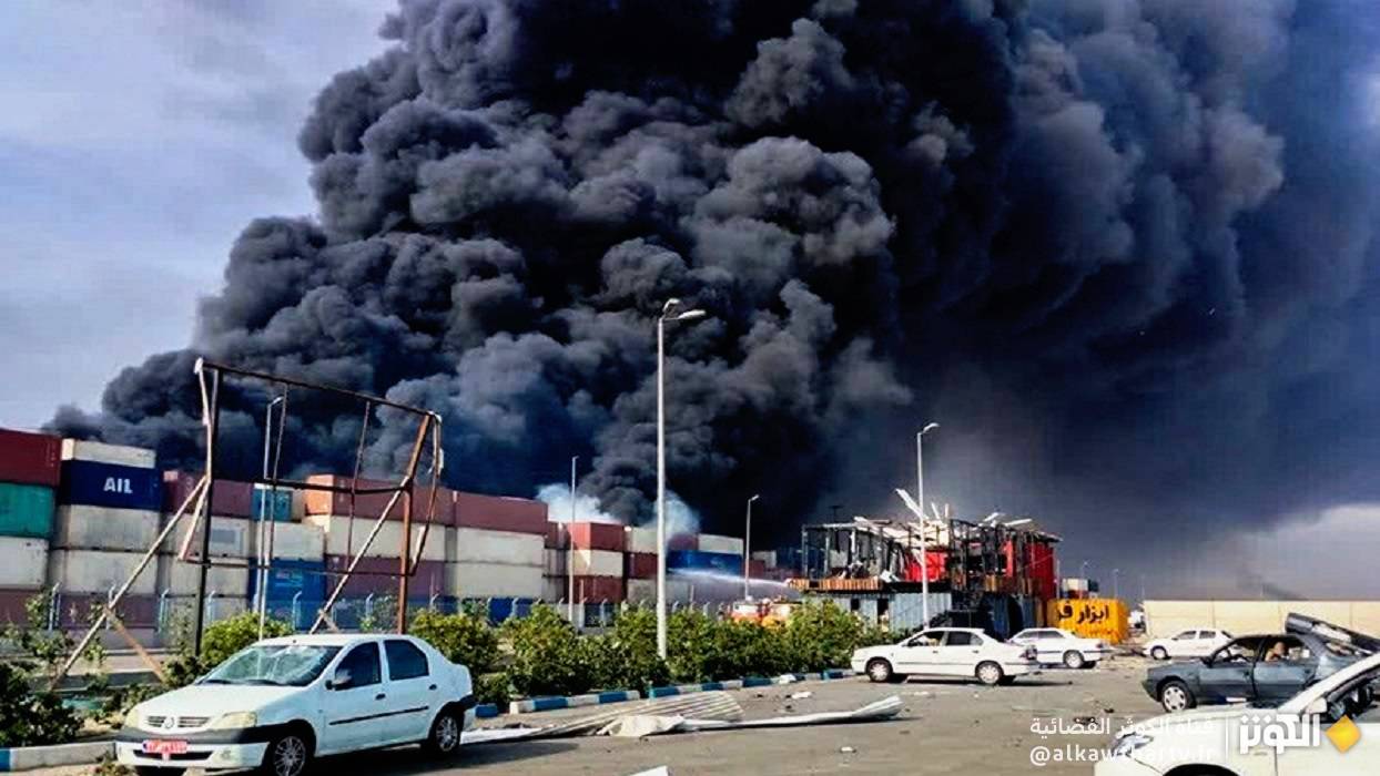  إعلان الحداد العام في إيران غدًا عقب انفجار ميناء بندرعباس 