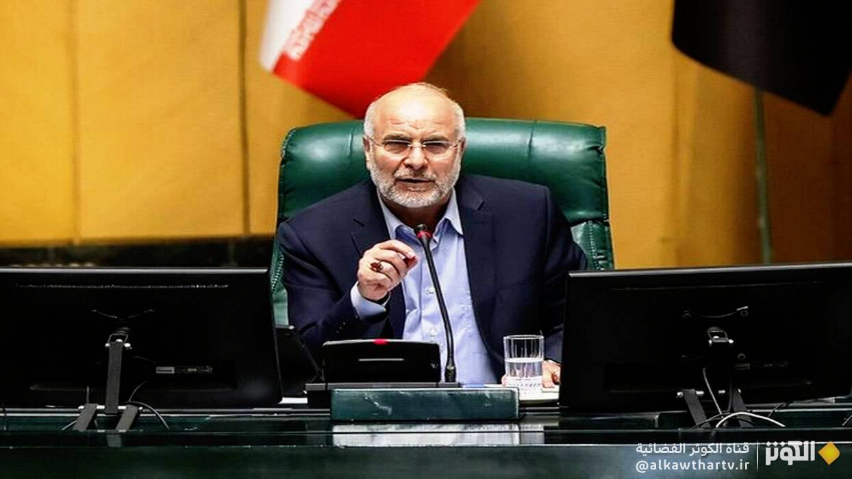  قاليباف: لا نعير أي أهمية لتصريحات نتنياهو الدعائية 