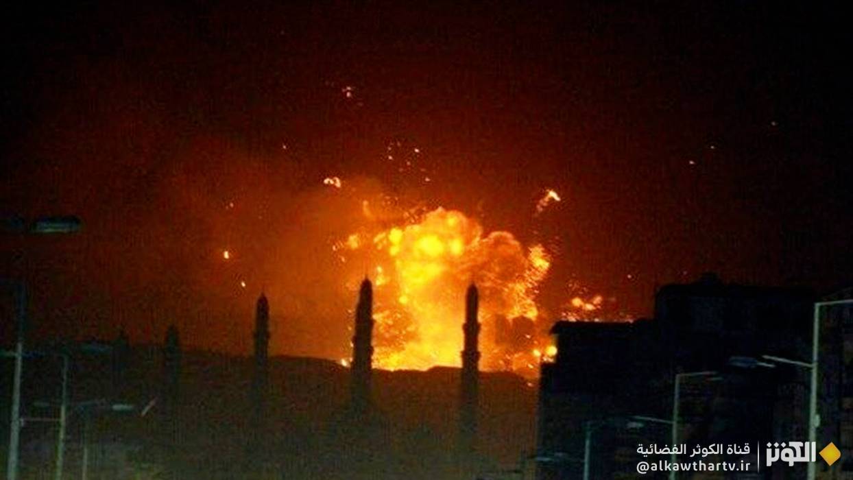 غارات جوية أمريكية تستهدف مواقع في محافظة صعدة شمالي اليمن