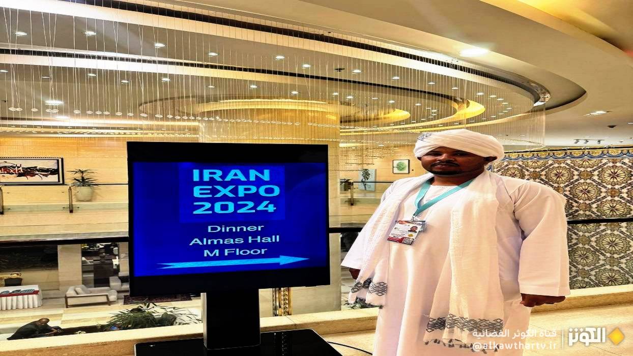 الناشط الاقتصادي السوداني الصادق الحاج لقناة الكوثر: المقايضة حلاً لتقوية الاقتصاد الإسلامي وتقليل الاعتماد على الدولار