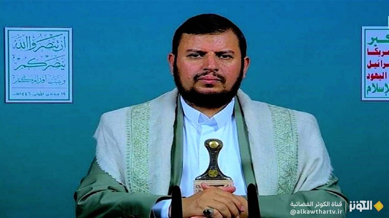  السيد الحوثي: العدوان الأميركي على اليمن مساند للعدو الصهيوني