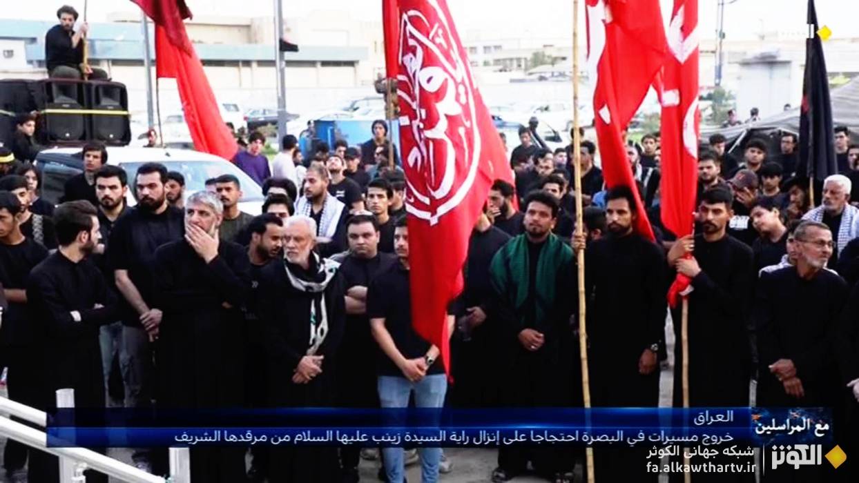 حمايت مردمي عراق از مقام حضرت زينب (س)؛ واكنش به اقدام جنجالي در سوريه | مع المراسلين