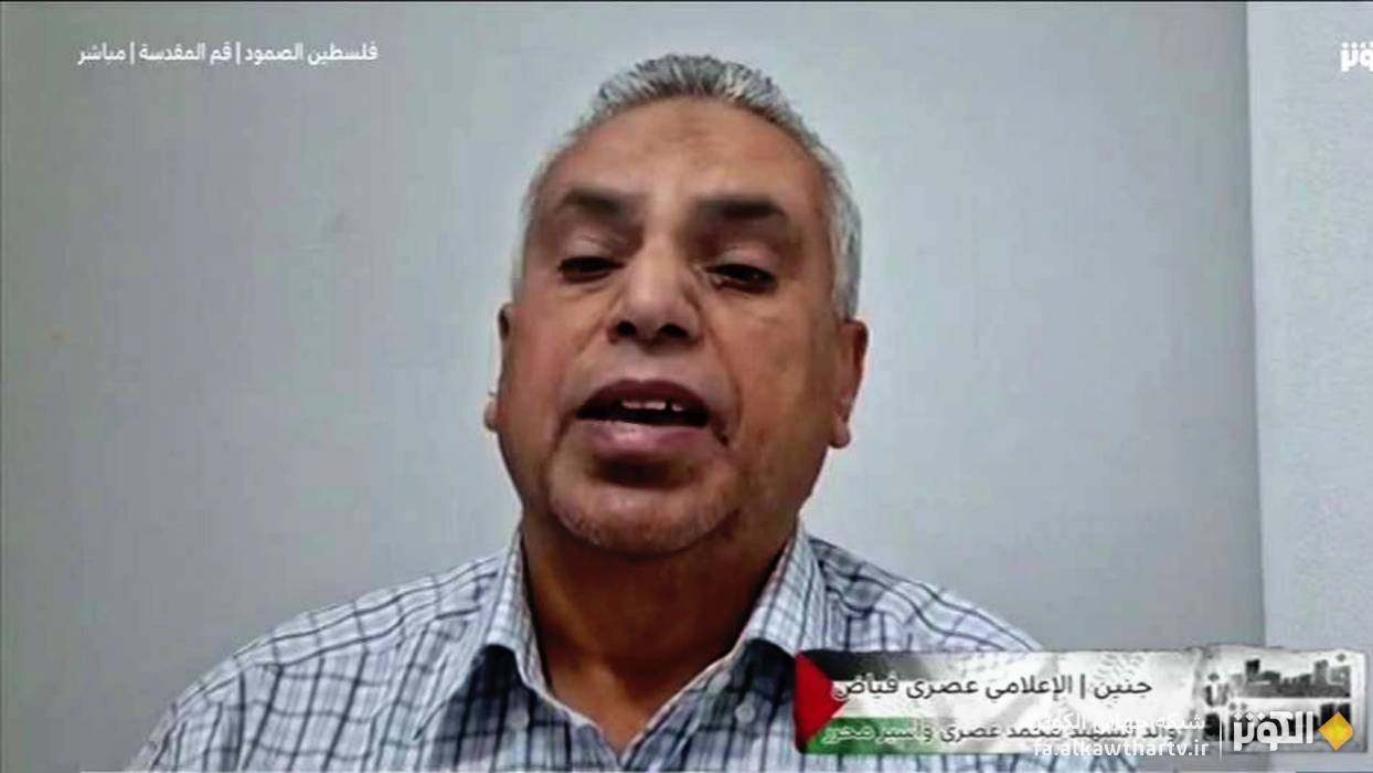 رژيم اشغالگر صهيونيستي، عامل اصلي بحران انساني در نوار غزه | فلسطين الصمود