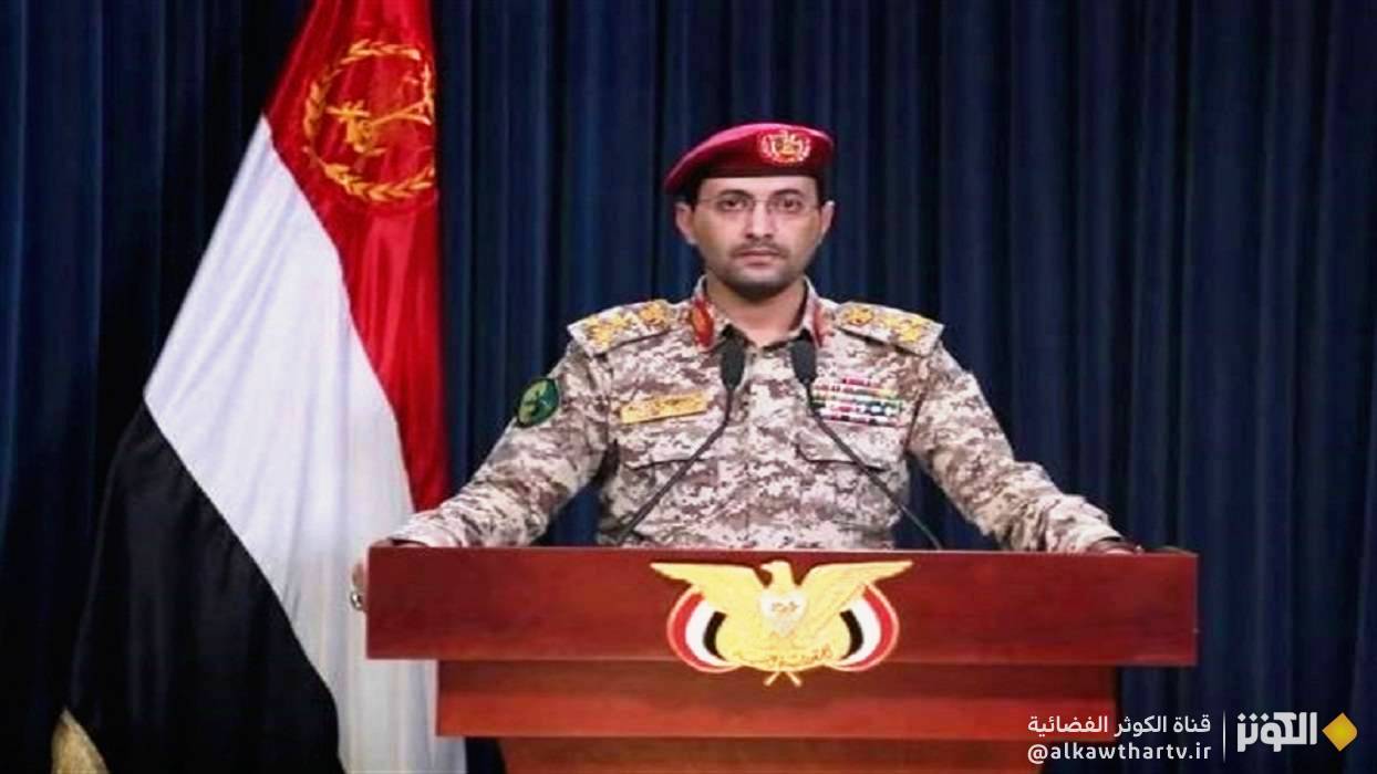  القوات اليمنية تستهدف مطار "بن غوريون" بصاروخ باليستي فرط صوتي 