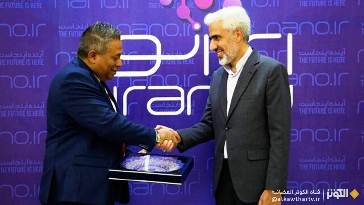  تطوير تكنولوجيا النانو في فنزويلا بالخبرات الإيرانية 