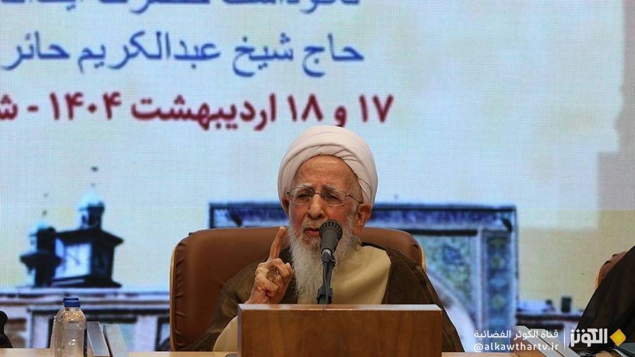 جوادي آملي: مهمة الحوزة العلمية هي الغوص في معارف القرآن والعترة الطاهرة 