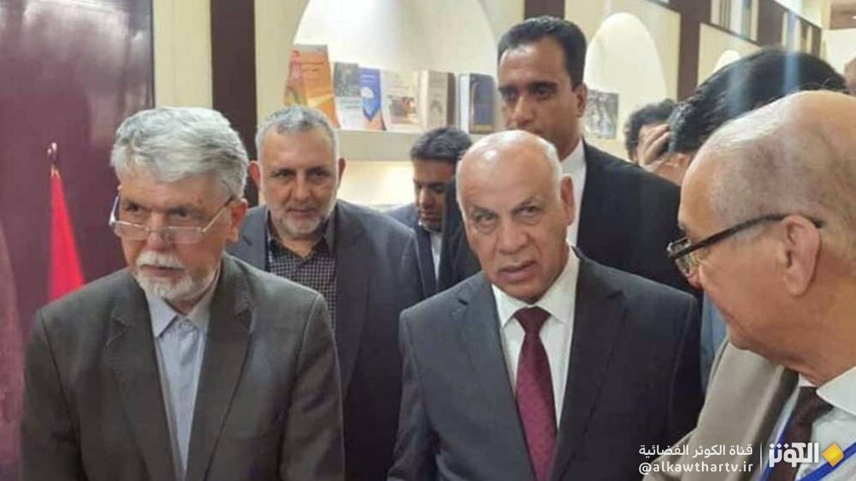 افتتاح جناح العراق في معرض طهران الدولي الـ 36 للكتاب