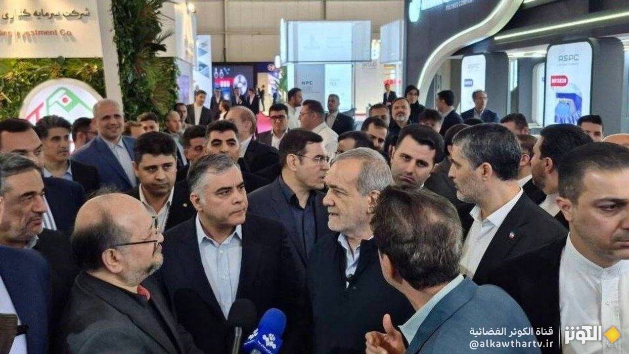 بزشكيان يزور المعرض الدولي للنفط والغاز والبتروكيماويات