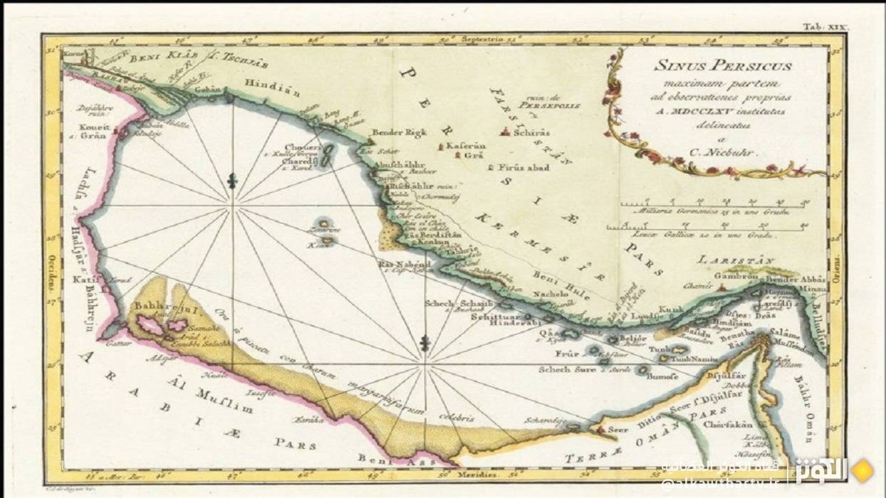  إيران من جنيف: الخليج الفارسي سيبقى دائماً فارسياً رغم محاولات التحريف 