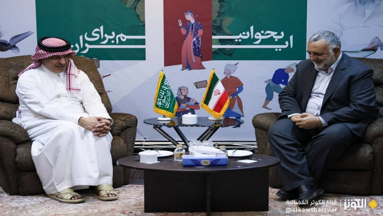 مسؤول إيراني : العلاقات الثقافية بين إيران والسعودية تشهد تطورا ونموا
