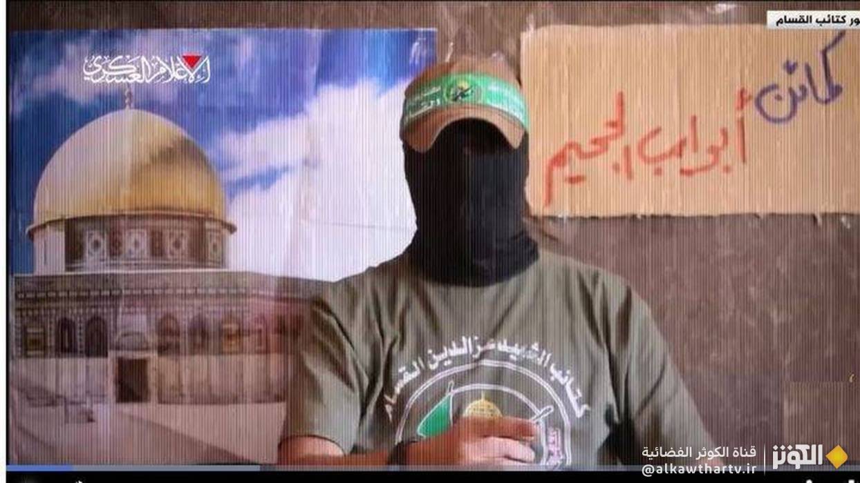 القسام تعرض مشاهد كمين أوقع قتلى وجرحى بصفوف الاحتلال في رفح