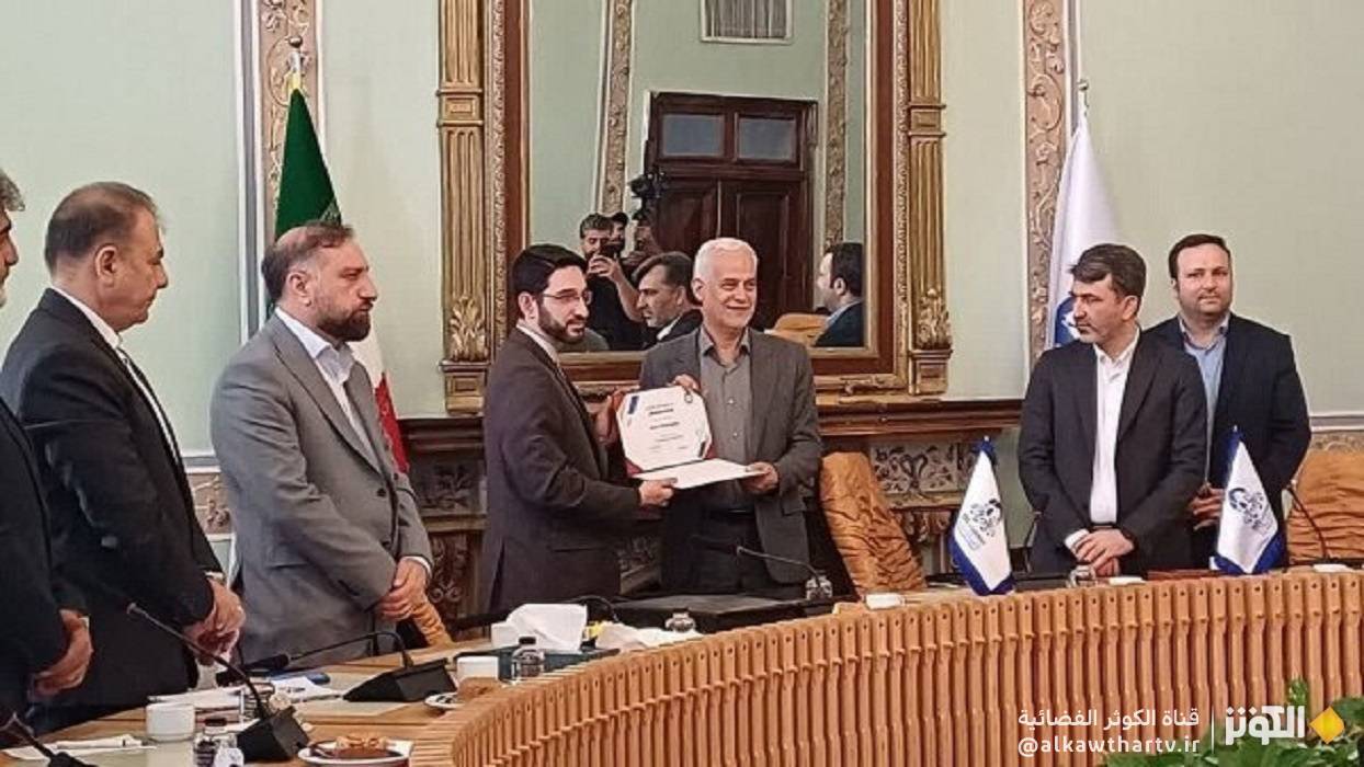 أصفهان عاصمة السياحة للمدن الآسيوية