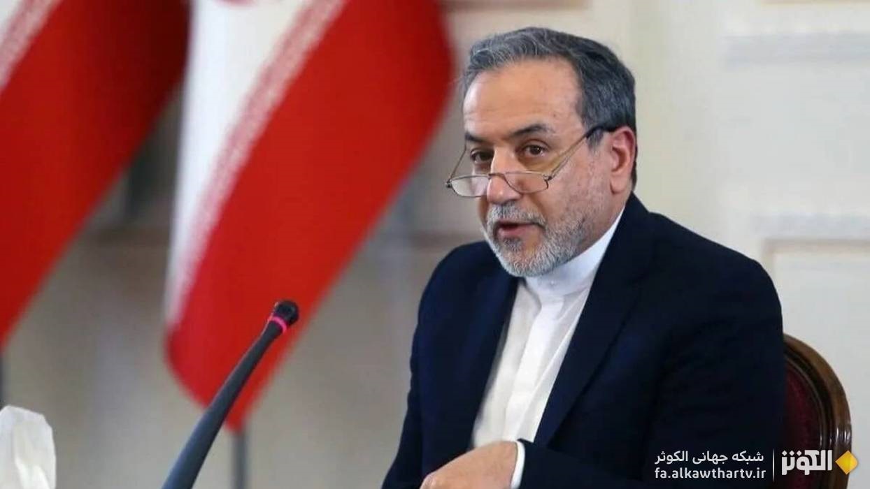 هشدار عراقچی به سه کشور اروپایی