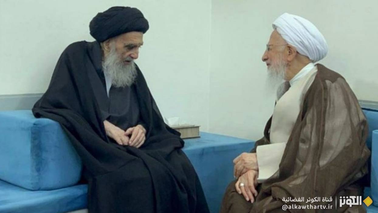 السيد السيستاني يستقبل العلامة  جوادي الآملي ويشيد بتفسير "تسنيم"  
