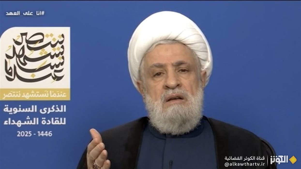 الشيخ نعيم قاسم: سنواجه التهديدات الصهيونية بكل الأشكال