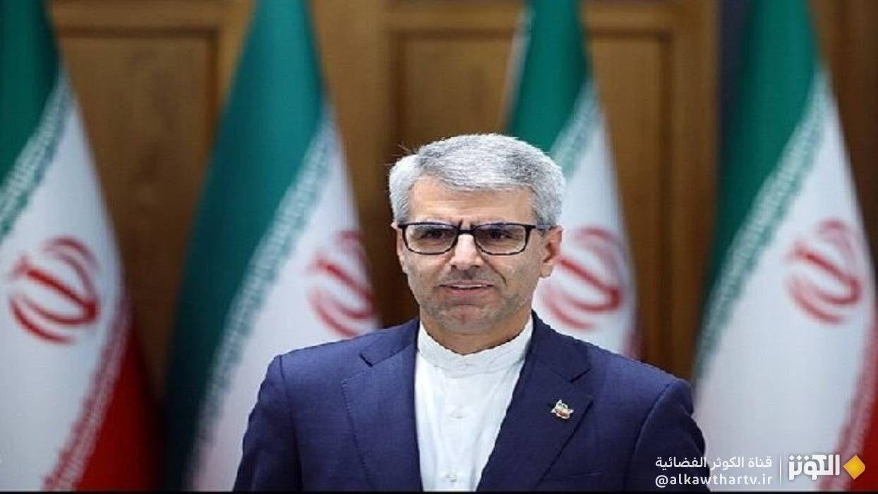 بقائي: موقف ايران في المفاوضات ثابت وواضح وهدفها الحفاظ على الانجازات ورفع العقوبات