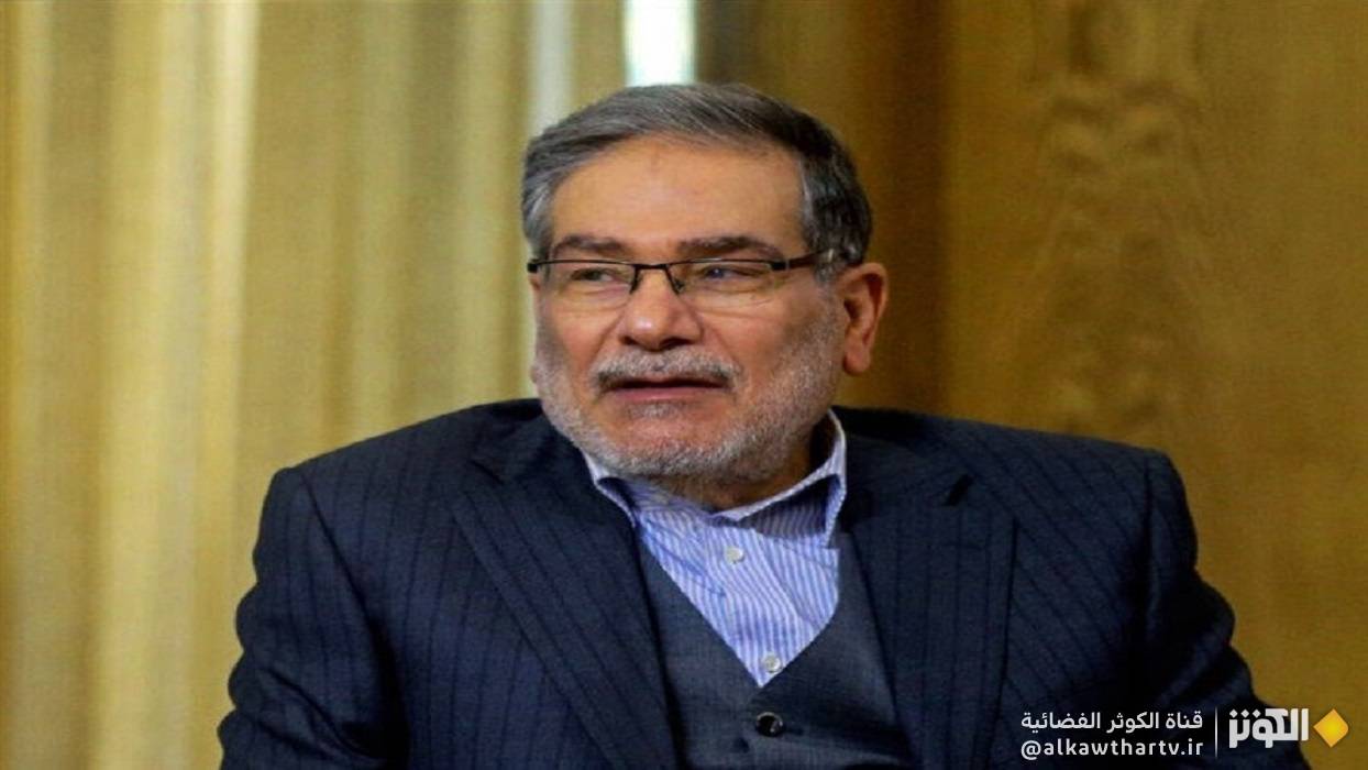  شمخاني لـ قناة ان بي سي نيوز الاميركية: الاتفاق رهن بالغاء كافة العقوبات 