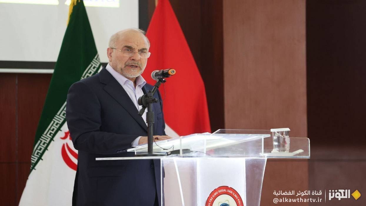 قاليباف: السكوت عن جرائم الكيان الصهيوني، ذنب لا يغتفر